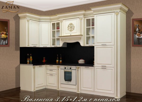 Кухонный гарнитур “Валенсия”: 3150×1200/600/2500 L~R, крем